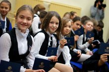 Посвящение в лицеисты 2014